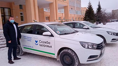 Медицинская помощь — своевременно и оперативно