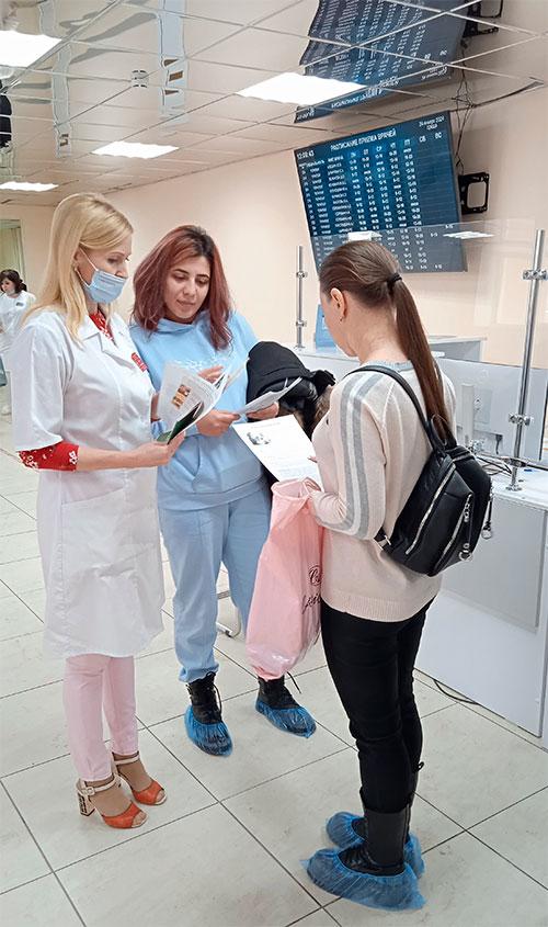 Сбереги своё здоровье ради будущих поколений!