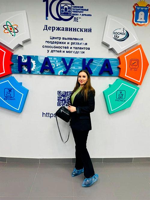 Сотрудники Городской клинической поликлиники № 5 г. Тамбова приняли участие в VIII Державинском медицинском форуме «Актуальные вопросы врачебной практики»