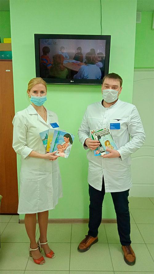 Здоровье будущего поколения — в наших руках