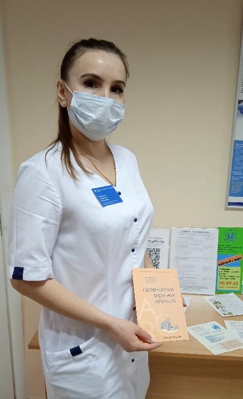 Гепатит С: чем коварен, пути передачи и профилактика