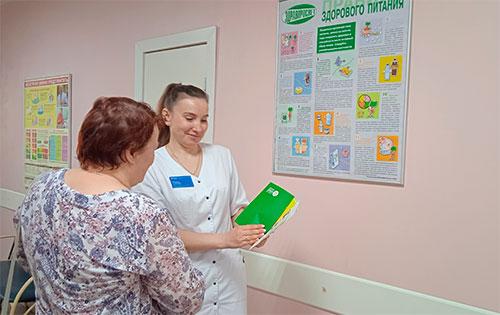 В ГКП № 5 г.Тамбова прошла акция «Калории под контролем»