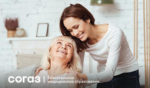 Время на здоровье: сроки оказания медицинской помощи по полису ОМС